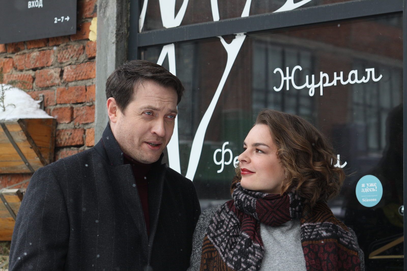 Сегодня ее было не узнать. Как я тебя узнаю. Сегодня нет времени завтра нет сил а послезавтра. Живите сегодня цитаты. Пугачева 2020.