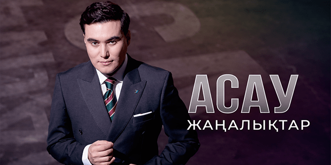 ChatGPT Image 30 янв. 2026 г., 19_16_29