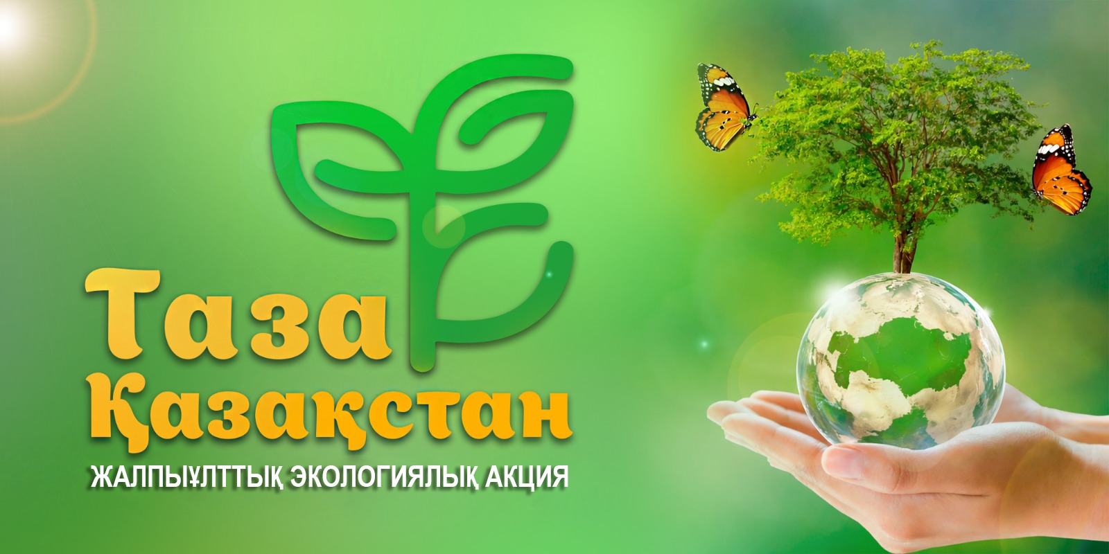 WhatsApp Image 2026-04-03 at 10.40.46