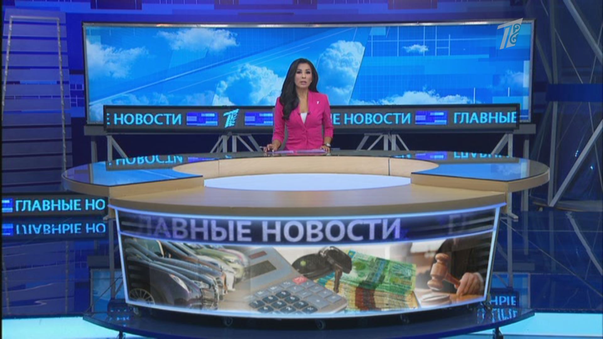 Первый канал евразия live. Первый канал Евразия. Канал Евразия Первоуральск. Новости Евразия сегодня на русском.