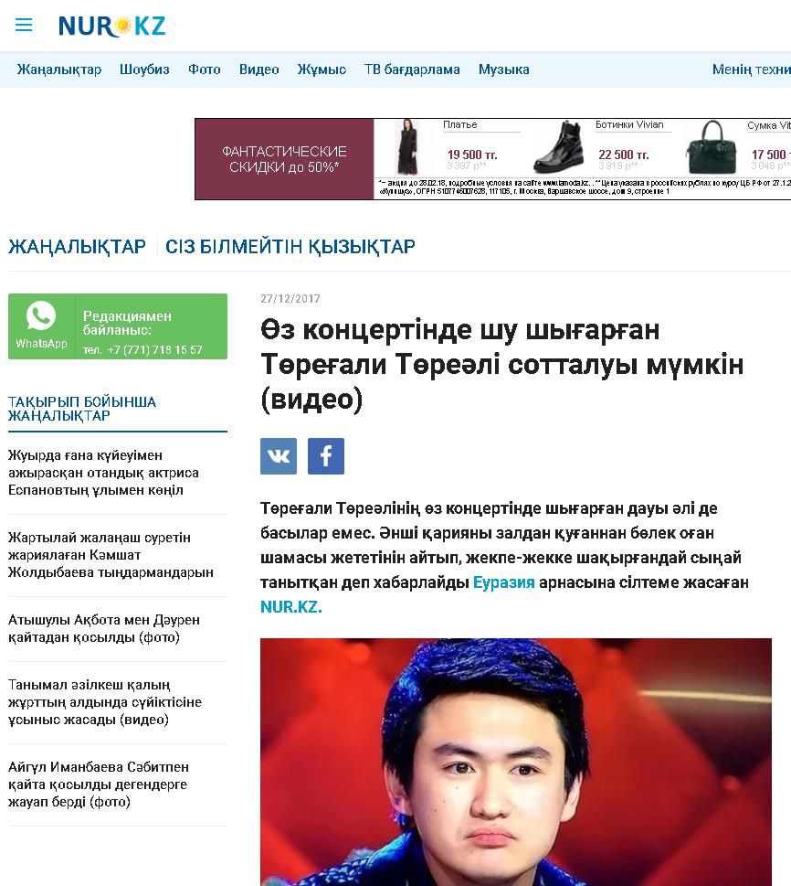 Lost телехикаясының порно пародиясы