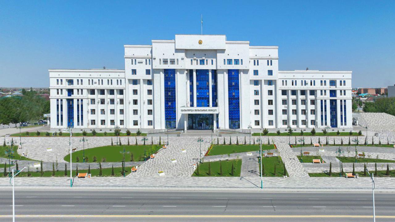 КЫЗЫЛОРДА
