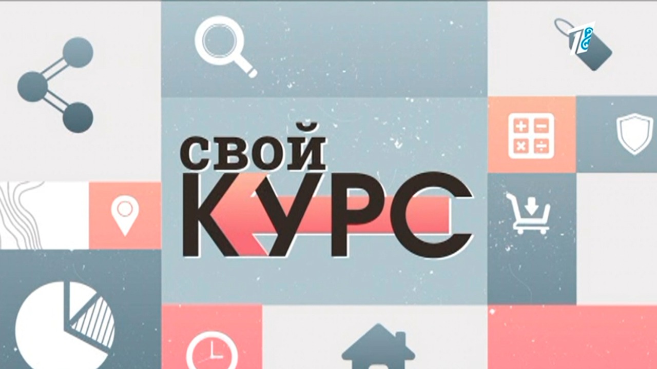Первый канал Евразия – Telegram