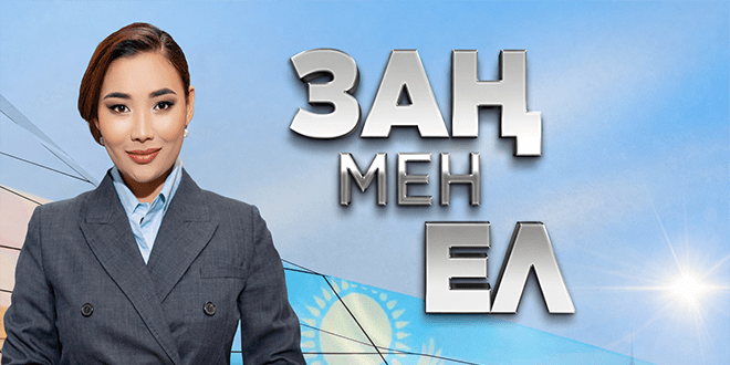 ChatGPT Image 30 янв. 2026 г., 19_16_54