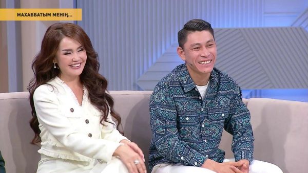 МАХАББАТЫМ МЕНІҢ… / KOREMIZ SHOW