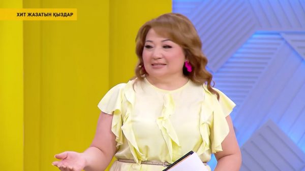 ХИТ ЖАЗАТЫН ҚЫЗДАР / KOREMIZ SHOW