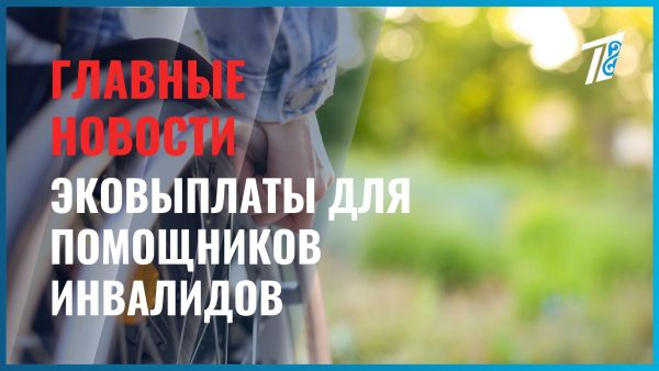 Спор вокруг экологических выплат разгорается в Семее