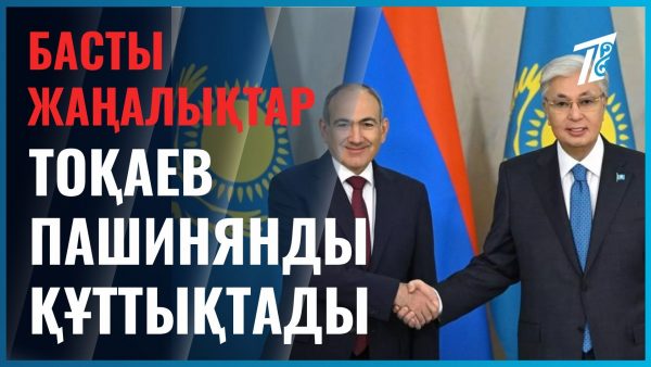 Премьер-министр сайлауда жеңіске жетті