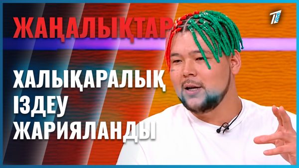 Блогерлерді казиноның жарнамасына тартқан кім?