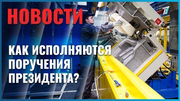 Маслозавод запустили в области Абай