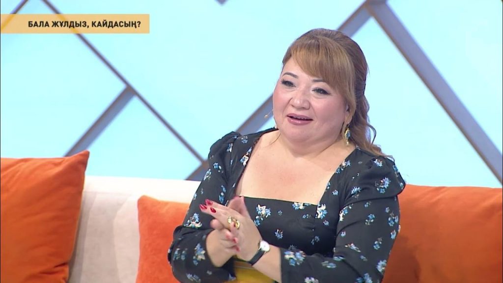 БАЛА ЖҰЛДЫЗ, ҚАЙДАСЫҢ? — 2 / KOREMIZ SHOW